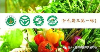 从田间到身边 农产品地理标志产品的十大特征如何赋能生活日用品