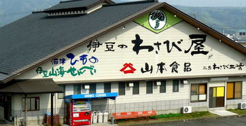 从农田到餐桌 日本农产品精深加工与日用品创新之旅，开启产学研融合新篇章