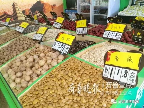 新疆特产低价“泰”到位 特色农产品展销活动唤醒市民消费热情